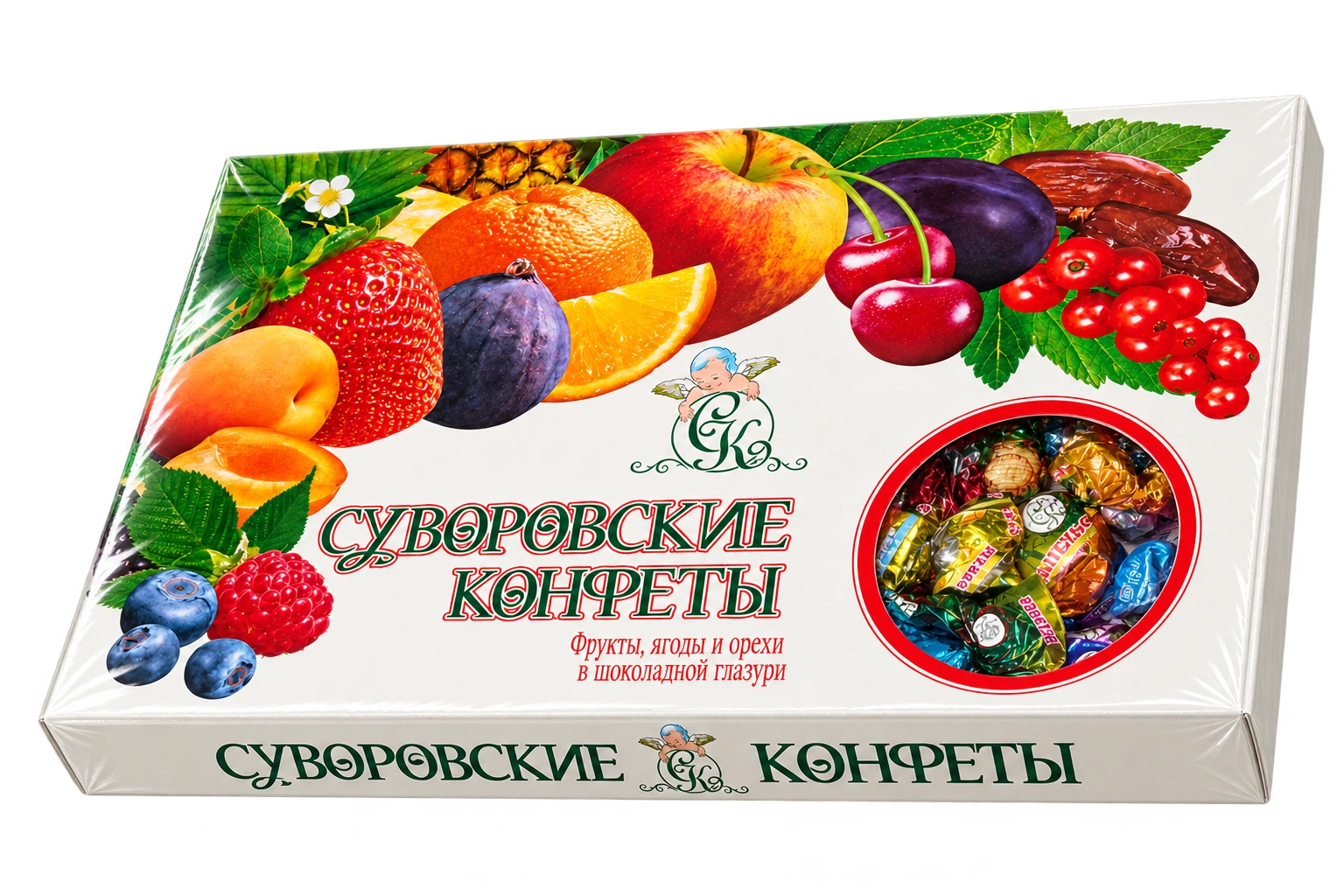 Объёмная коробка «Фрукты, ягоды и орехи» — Суворовские конфеты