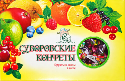 Коробка «Желейное ассорти в шоколаде», Суворовские конфеты